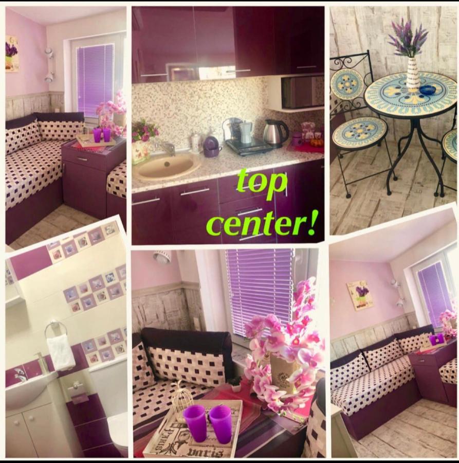 Апартаменти Centre Софія